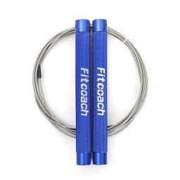 Fitcoach velocidade pular corda ajustável de alumínio pular corda para fitness, exercício de resistência, treinamento de intensidade - Image 1