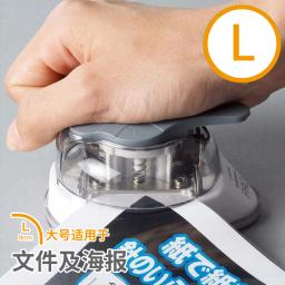 Laminating Corner Cutter Set, Office Set, Rounder, Corner, S, M, L, 3mm, 5mm, 8mm, 2-1/4x3, 3-4-20 Pacote, 1x Novo - Image 5