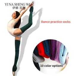 Meias Longas para Meninas, Moda Adulto, Meias de Dança Latina, Acessórios de Prática Performance, Capas para os Pés - Image 1