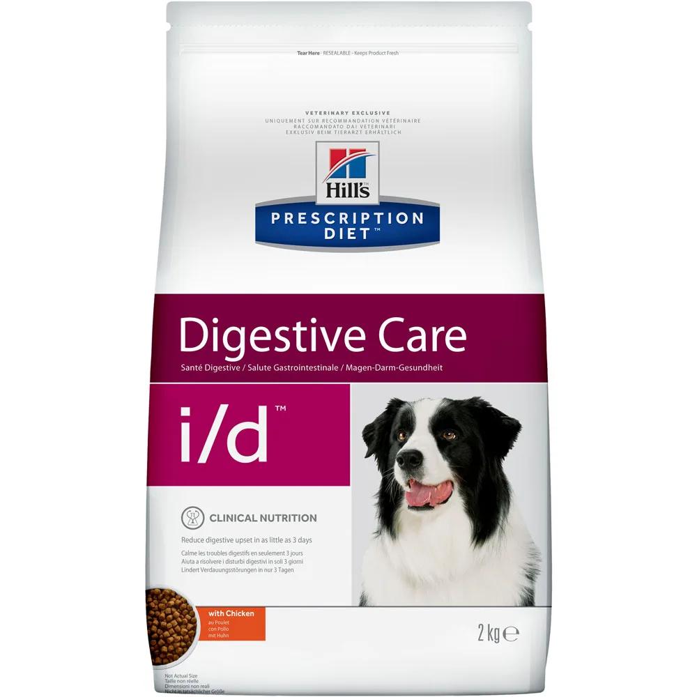 Dieta de prescrição de alimentos hill i/d cuidados digestivos para cães dieta para manter a saúde with with com frango, 2 kg - Image 1