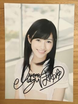 Foto autografada mayuyu rabrabrabo a mão 5*7 14 versões 0620200 - Image 3
