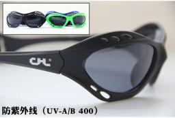 Óculos esportivos para esportes aquáticos, óculos flutuantes, lente polarizada TAC - Image 3