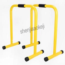 Exercício de fitness barras paralelas barra paralela interior multifuncional treinador para cima split push-ups extensão trainer 1 pc - Image 4