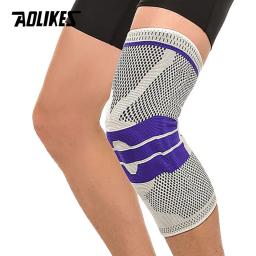 AOLIKES-Suporte Basquete Silicone Joelheira Acolchoada, Joelheiras, Suporte Brace, Menisco Protetor Patela, Segurança Esportiva, 1Pc - Image 1