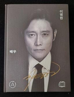 Lee byung hun autografado assinado limitado photobook 30 aniversário versão coreana rara 2020 - Image 1