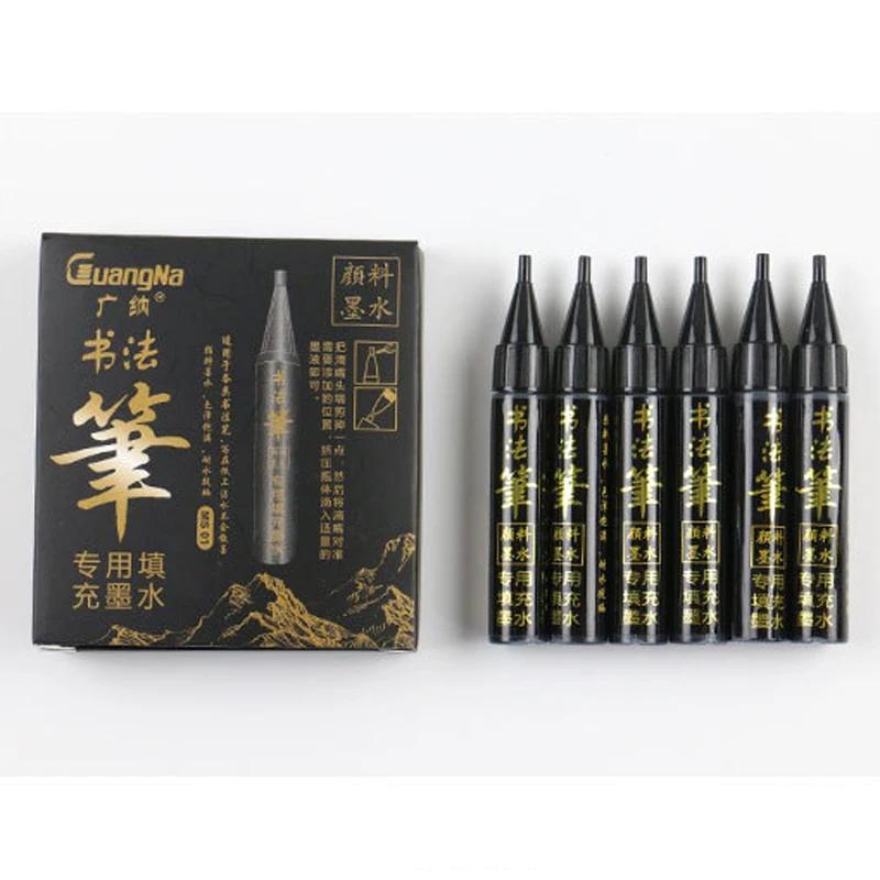 Caneta caligrafia com tinta preta, canetas de arte para letras, marcadores de pincel para escrita e desenho, 4 pcs/set - Image 1