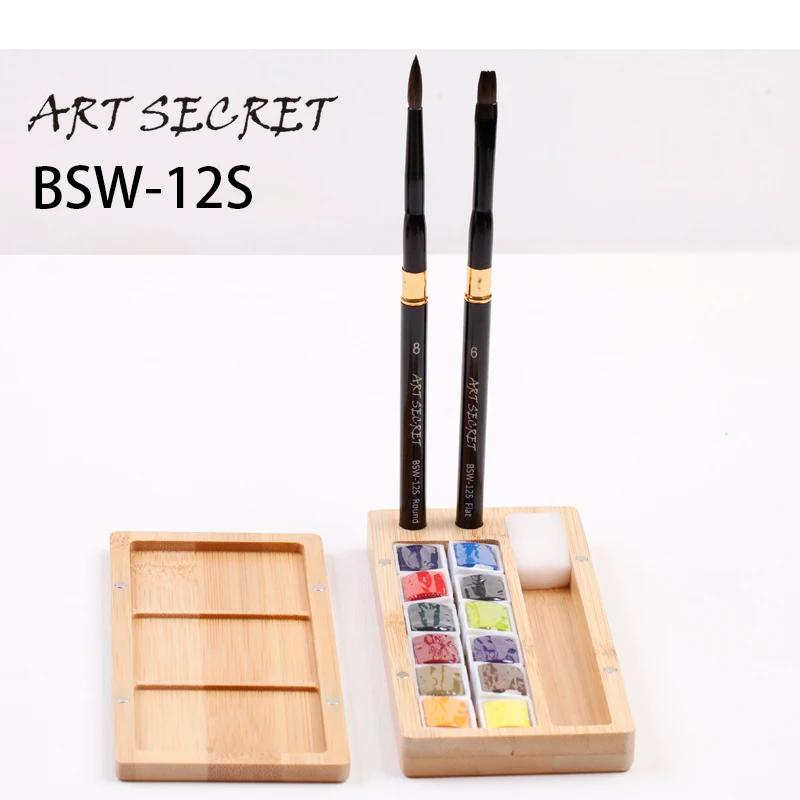 Artsecret BSW-12S semi sólido 12 aquarelas conjunto estudante piinter universidade faculdade profissão arte escovas - Image 1