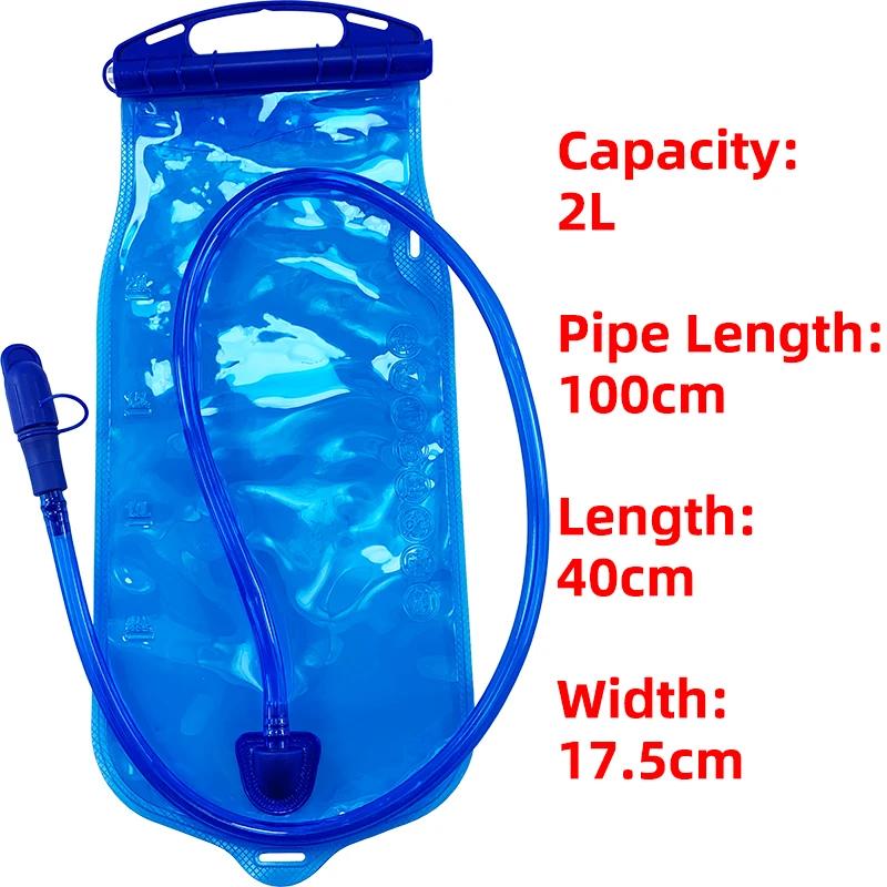 Mochila Ultraleve Hidratação, Esporte ao ar livre Ciclismo Run Water Bag, Saco De Armazenamento De Capacete, Caminhadas e Bicicleta Equitação Pack, Bexiga Mochila, 25L - Image 1