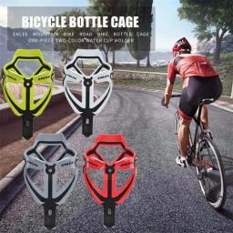 Porta-garrafas De Água De Bebida De Fibra De Carbono, Confiável, Ciclismo, MTB, Gaiola De Bicicleta, Acessórios De Bicicleta, Novo - Image 1