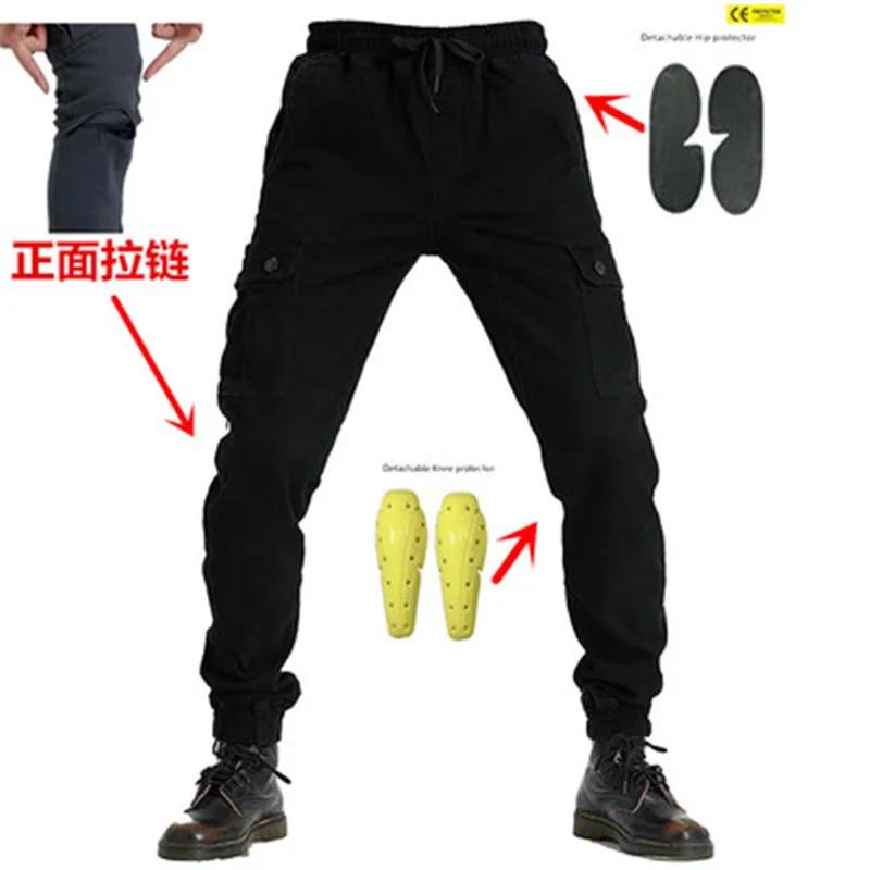 Masculino & feminino equipamento de pilotos ferramentas casual escondido joelheiras engrenagens quadril estilo jeans calças de hóquei fora de estrada motocicleta equitação calças - Image 1