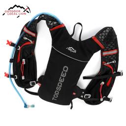Mochila de corrida para maratona, bolsa respirável leve para homens e mulheres, mochila esportiva para corrida, caminhada, ciclismo e pilotar - Image 2