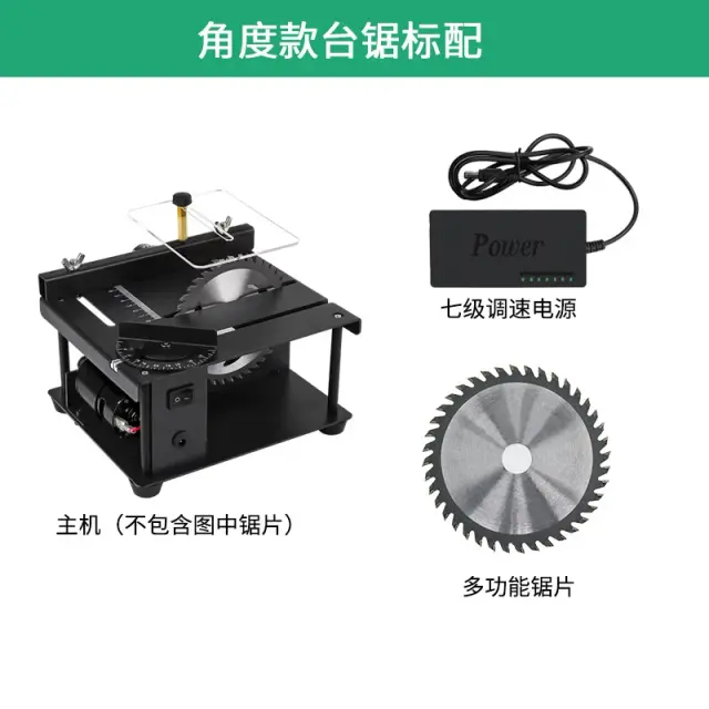 Máquina de Corte Multifuncional 200W com Mini Serra de Mesa de Polimento de Precisão para Trabalhos em Madeira Doméstica
