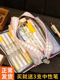Pensil saco estacionário kawaii multi compartimentos caixa de lápis 3 zíperes caneta bolsa organizador grade quadrada cosméticos armazenamento titular em - Image 4