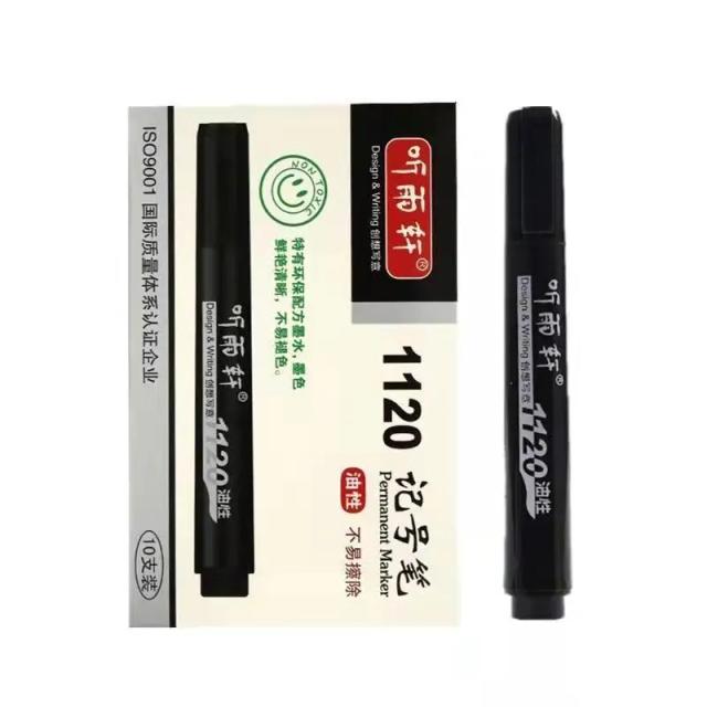 Conjunto de 4 Canetas Marcadoras Permanentes à Prova d'Água para Artistas - Cores Branco, Vermelho, Azul e Preto