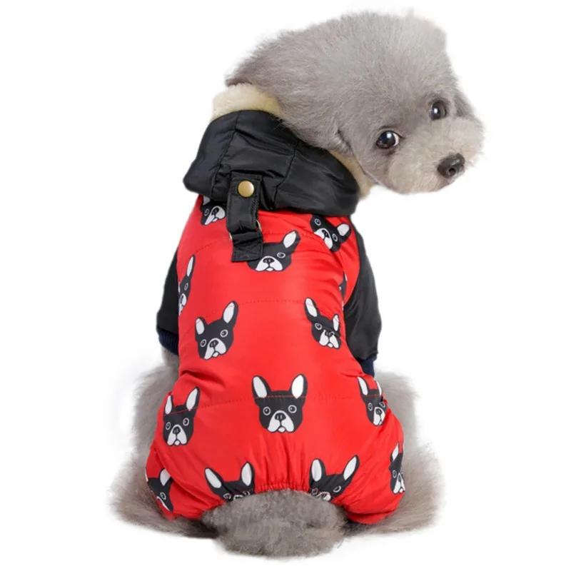 Dog Coat Jacket Roupas Cachorro Quente Cachorro Impermeável Com Capuz Pet Vestuário Chihuahua French Bulldog Clothes - Image 1
