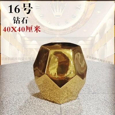 Tamborete de Cerâmica Dourado Criativo: Opções Diversas para Decorar Seus Móveis