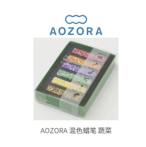 Aozora Conjunto de 6 Cores Vibrantes para Pintura Criativa - Materiais de Arte Divertidos para Crianças