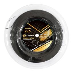 1 carretel zarsia novo 4g poliéster raquete de tênis corda 1.30mm durável cordas de tênis forma redonda formação cordas 200m - Image 3