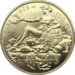 Moeda Comemorativa de Latão de Ouro da Áustria e do 60 ° Aniversário, Alemanha e Áustria, Corona 1848 1908, Josué I - Image 2