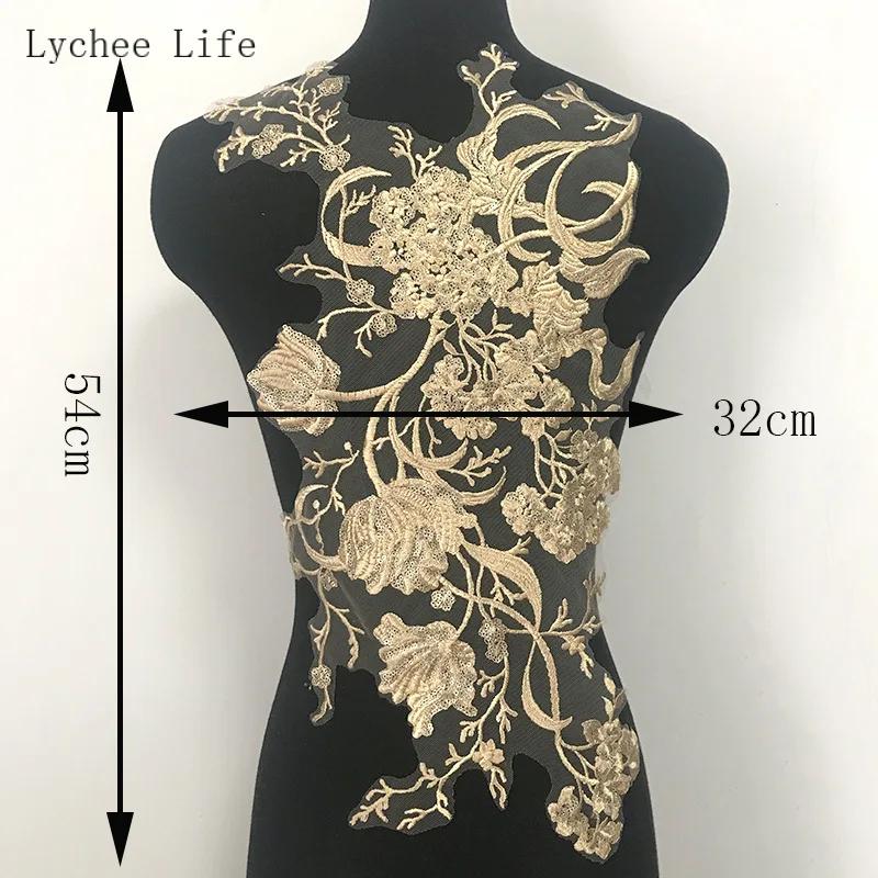 Golden Embroidery Lace Patches, Vestido de Tecido Applique, Roupas Patch Adesivos, T-shirt DIY Decoração, 54cm x 32cm - Image 1