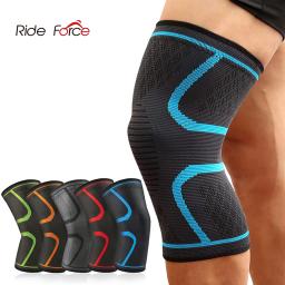 Peça acolchoada de nylon para joelho, equipamento de proteção fitness com joelheira de nylon para corrida, basquete e vôlei, 1 peça - Image 1