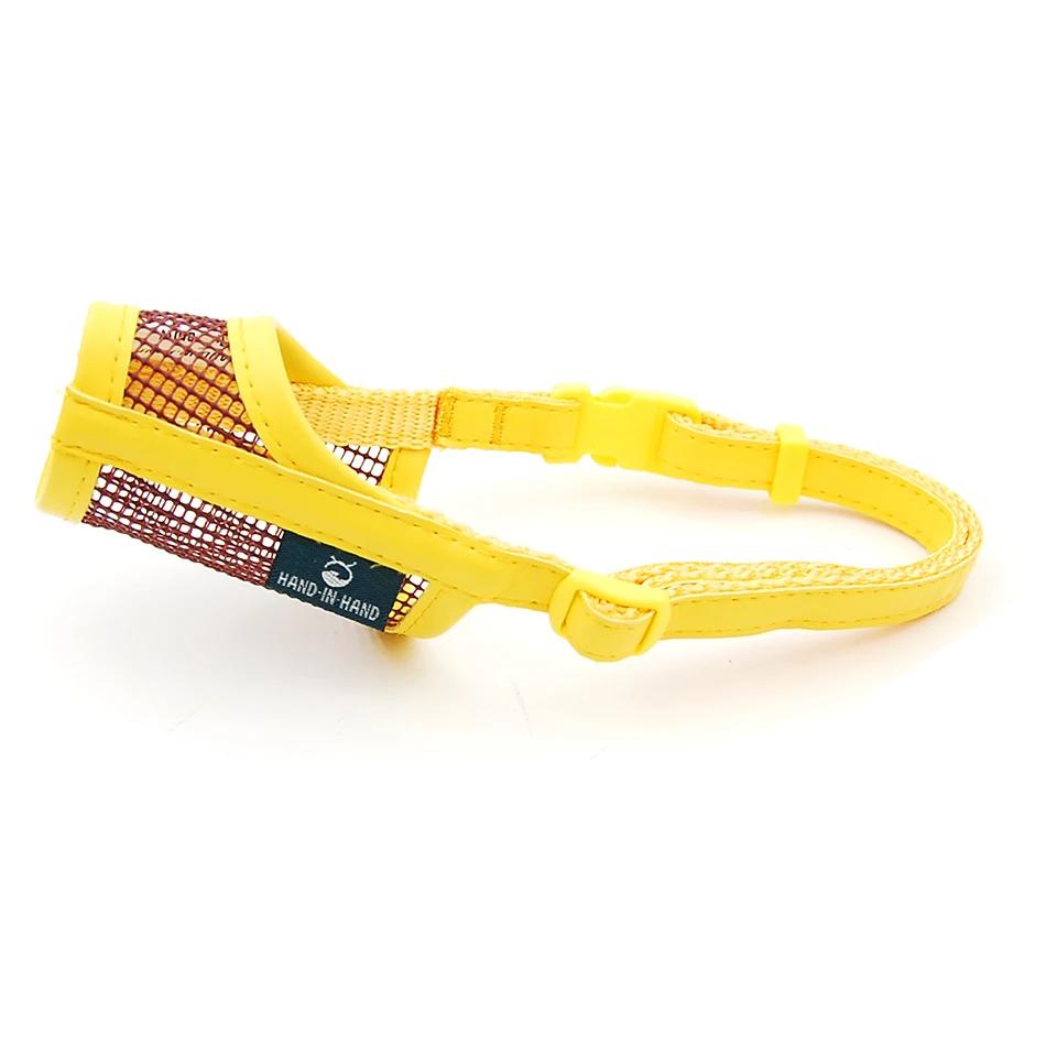 Focinho de nylon para cachorro, focinho de malha de nylon para cães pequeno, médio e grande - Image 1