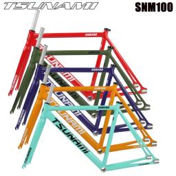 Tsunami snm100 quadro de bicicleta kit de suporte de engrenagem fixa 49cm 52cm 55cm 58cm quadro de pista de alumínio opções multicoloridas - Image 1