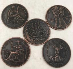 Arco moedas comemorativas de pequeno estátua com tratamento raro - Image 1