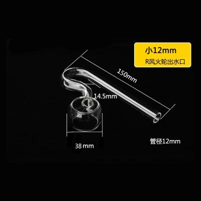 Capa de Proteção para Aquário: Recipiente Nano em Vidro com Tubos de Entrada e Saída 12/16mm e 16/22mm
