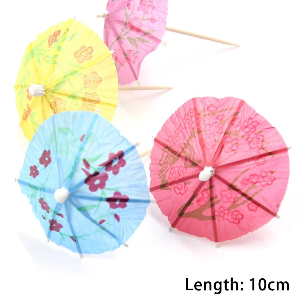 Guarda-chuva de papel para festa de aniversário, coco, guarda-chuva de melancia, guarda-sóis de coquetel, frutas, bolo Topper, DIY Home Supplies, 20 pcs, 50pcs - Image 1