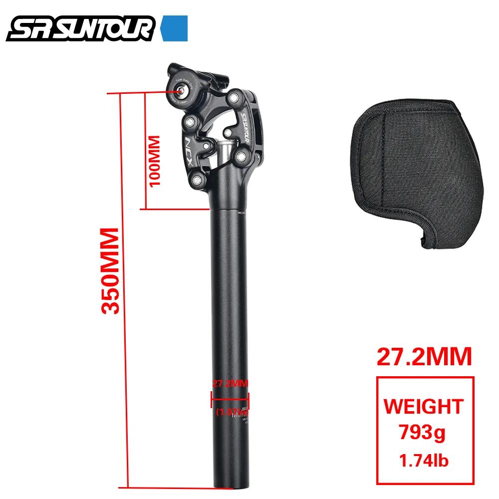 Sr suntour ncx bicicleta amortecimento suspensão espigão mountain bike 50mm viagem 27.2/28.6/30.0/30.4/30.9/31.6/33.9*350mm tubo de assento - Image 1