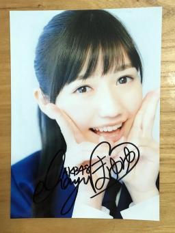Foto autografada mayuyu rabrabrabo a mão 5*7 14 versões 0620200 - Image 4