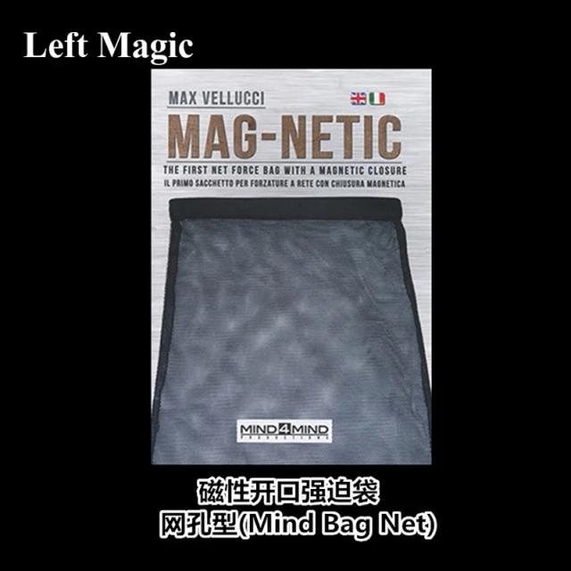 Mestre da Magia: Técnicas de Ilusionismo com Truques Magnéticos e Acessórios Incríveis