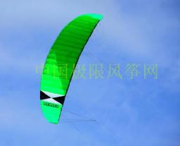 Towing Rainbow Jogos ao ar livre Parachute, Power Kite Paraglider Parapente para Adultos, Kitesurf Bar Parapente - Image 2
