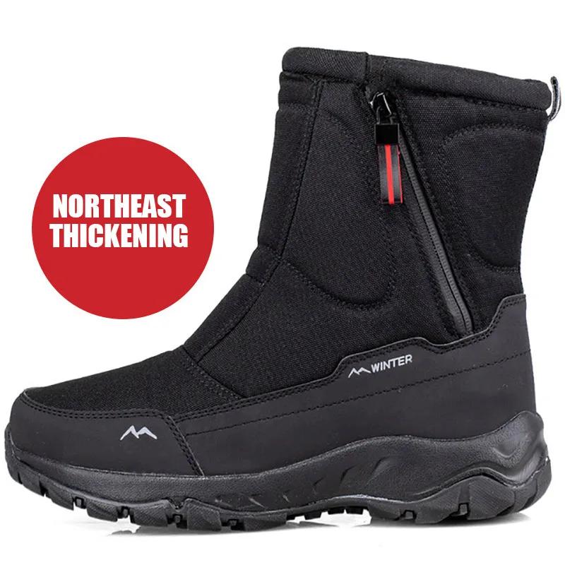 Botas de neve impermeáveis de inverno masculino, unissex, top alto, mais veludo, quente, zíper lateral, ao ar livre, tornozelo, masculino, algodão, sapatos casuais - Image 1