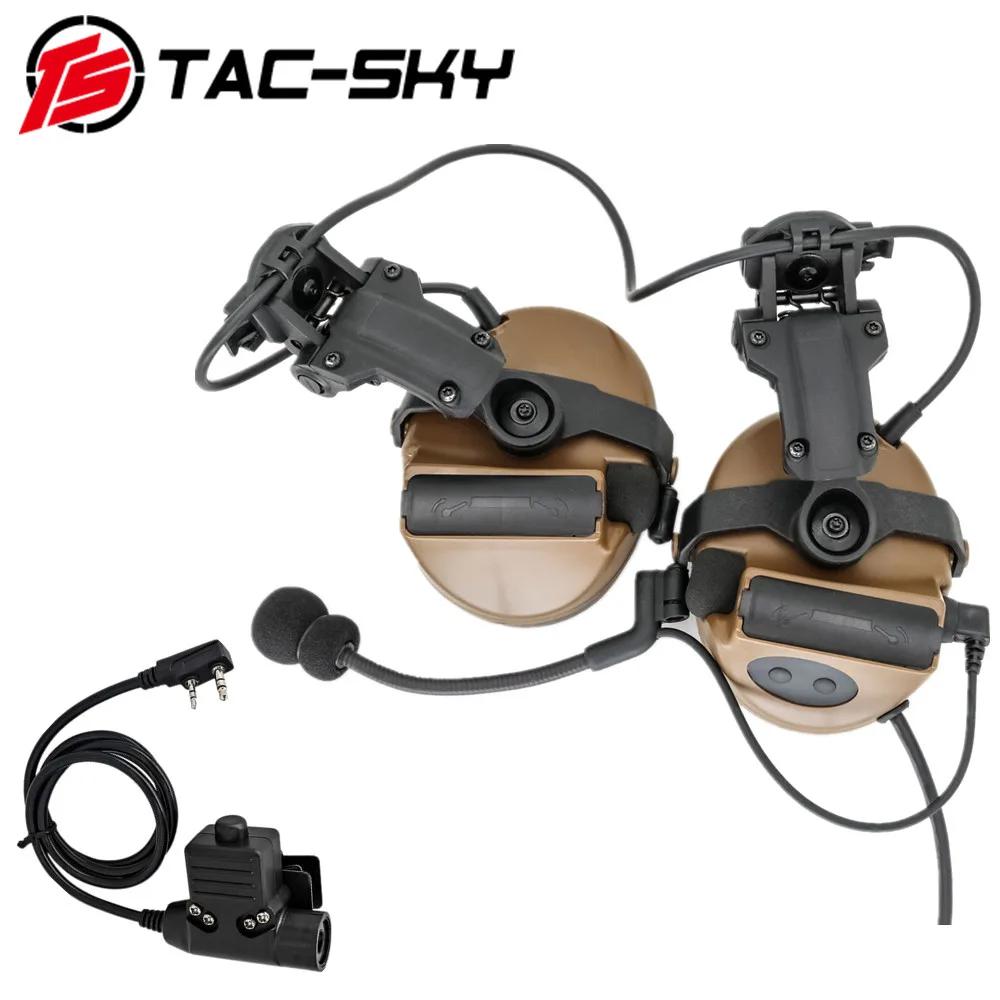Tac sky comtac tático fone de ouvido comtac ii capacete montagem redução de ruído captador tiro fone de ouvido adaptador walkie-talkie fone de ouvido - Image 1