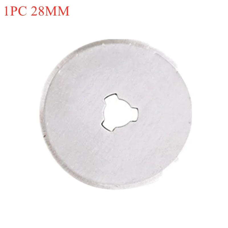 Patchwork Roller Wheel Knife, Faca De Corte De Pano, Artesanato De Tecido De Papel De Couro, Cortador Rotary De Tecido, Acessórios De Costura DIY, 28mm - Image 1