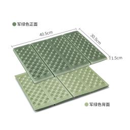 Naturehike-Outdoor Ultraleve Folding Mat, EVA Espuma Almofada, Moistureproof Colchão, Egg Slot Design, confortável almofadas de assento - Image 2