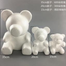 Molde de Urso de Poliestireno, Isopor DIY, Dia dos Namorados, Casamento, Presente de Aniversário para Namorada e Esposa, 15cm, 20cm, 30cm - Image 6