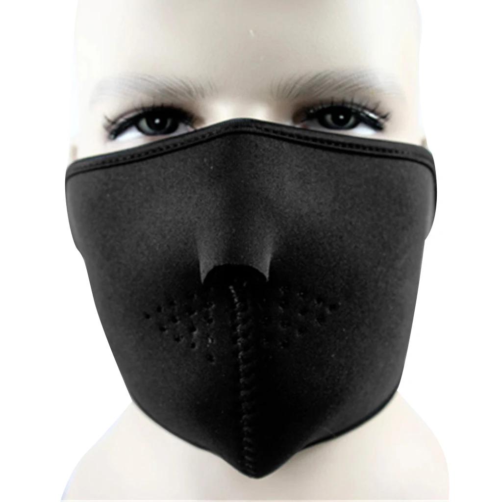 Neoprene Ski Half Face Mask, Tampa de proteção bucal para snowboard - Image 1