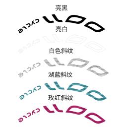 Adesivo de pneu de bicicleta, adesivos para rodas de bicicleta, decoração personalizada, decalques de ciclismo para freio a disco de 50 c - Image 3