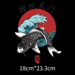 Vinil De Transferência De Calor Adesivos, Transferência De Calor Adesivos, DIY, Monte Fuji Paisagem, Onda Do Oceano, Guindaste Koi na roupa - Image 2