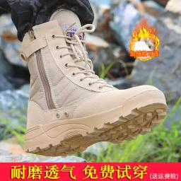Homens verão tático exército combate botas, sapatos de escalada ao ar livre, alta ajuda, combate no deserto, SWAT, genuíno, fãs do exército, 2024 - Image 5