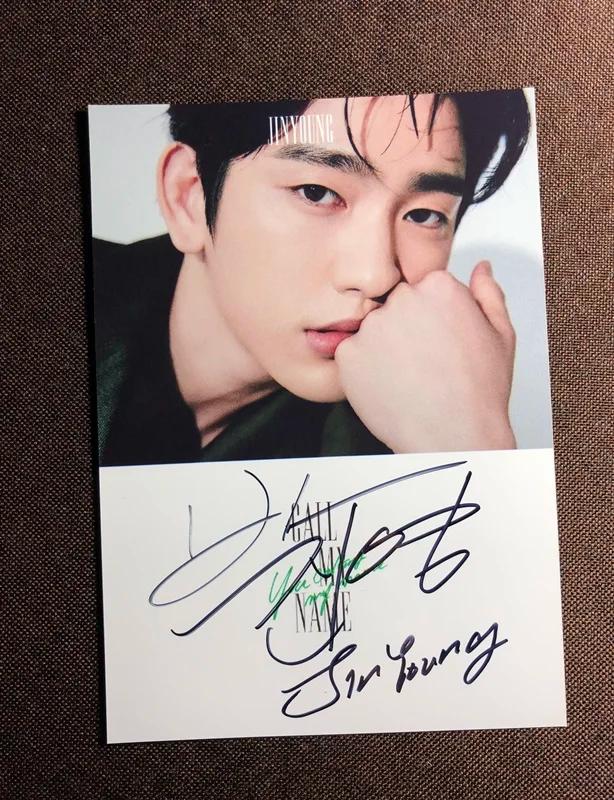 Foto Autografada de Park Young Jr. com a Minha Assinatura - Dimensões 5x7 (1019o6)