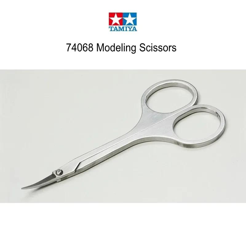 Tamiya 74068 modelagem tesoura modelo gravado peças ferramenta de corte lâmina curvada modelo ferramentas de construção para adultos modelo hobby diy - Image 1