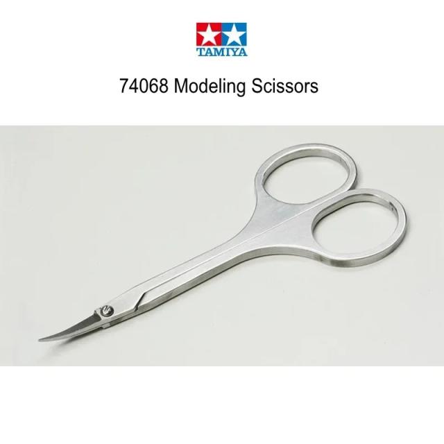 Tesoura Curvada Tamiya 74068 para Modelagem: Ideal para Corte e Construção de Modelos DIY para Adultos