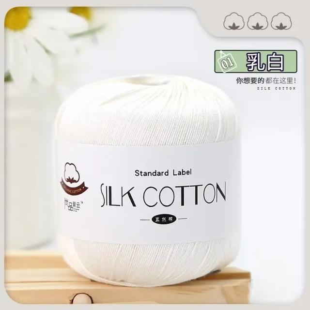 Fio de Algodão para Crochê DIY - 50g de Bola de Lã Ideal para Bonecas, Chapéus e Roupas Artesanais