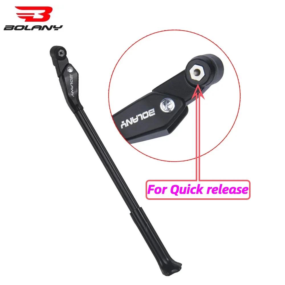 Bolany-Ajustável MTB Bicicleta Kickstand, Suporte Da Bicicleta, Estacionamento Rack, Suporte De Suporte, Ciclismo Peças, Através-eixo, Quick Release Quadros - Image 1