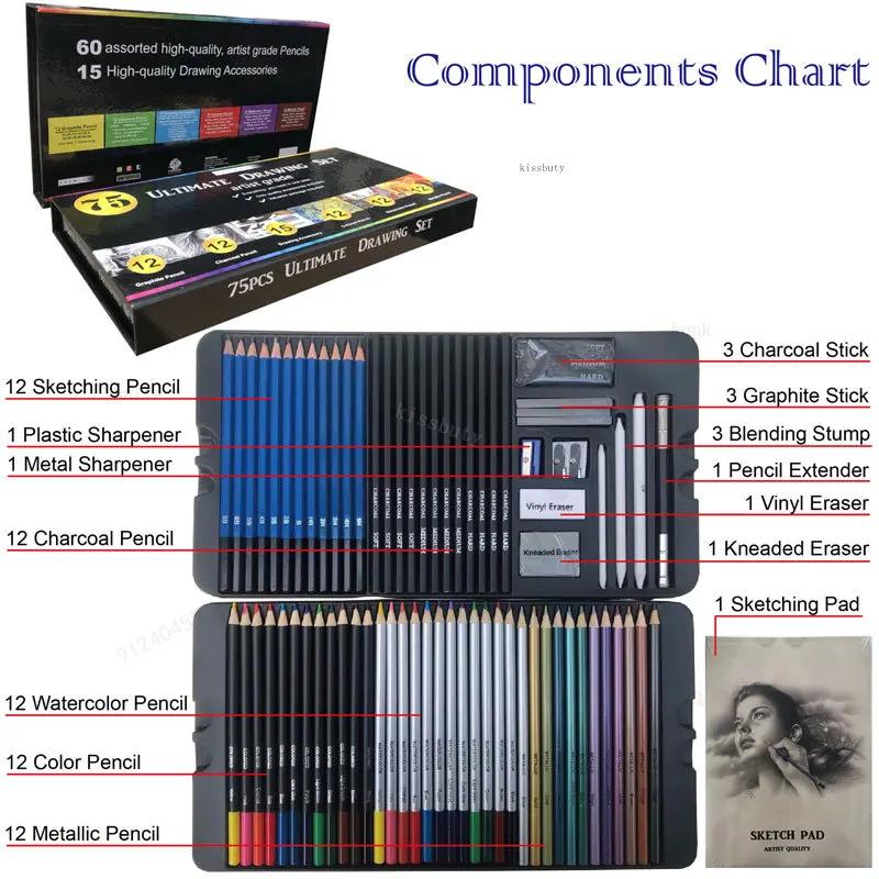 Profissional arte pintura lápis set, ferramenta esboço, suprimentos, 70 pcs, 75 pcs - Image 1