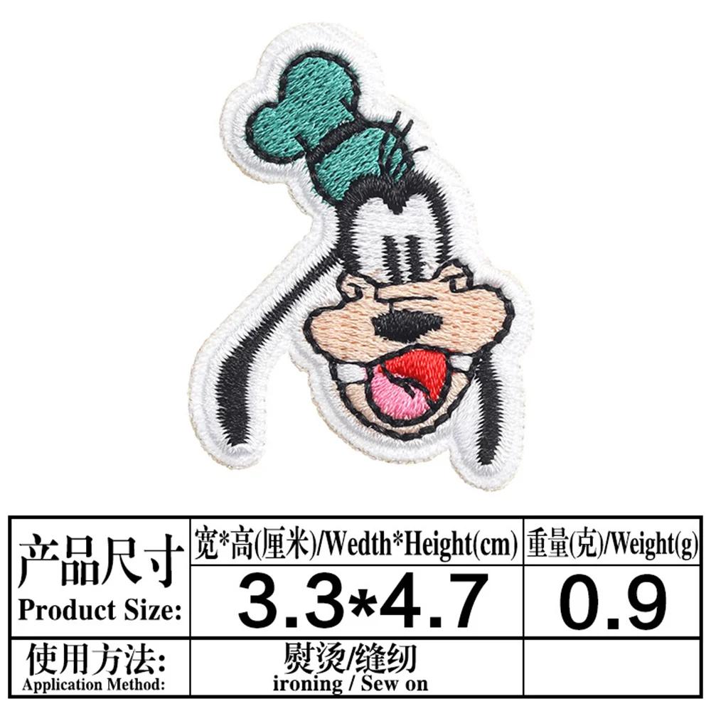 Patch bonito do bordado dos desenhos animados com Snoopy, Padrão do cão, logotipo bordado, jaqueta, bagagem, caixa do telefone, remendo da decoração - Image 1